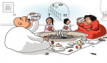 كاريكاتير مضحك عن السمنة2.gif