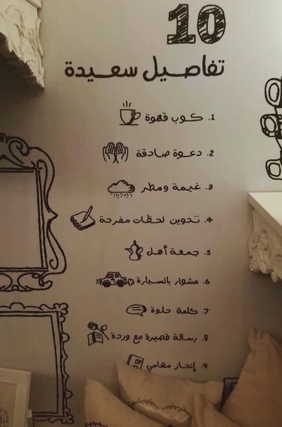 هَـ_.jpeg