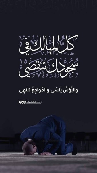 ٢٠٢٤٠١٢٩_٢١٣٠٣٨.jpg