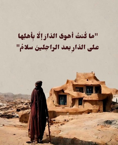 ٢٠٢٤٠٢١٨_٠٨٤٣١٤.jpg