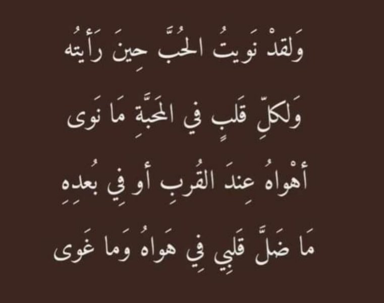 ٢٠٢٤٠٣١٤_٢٢٣٧٥٢.jpg