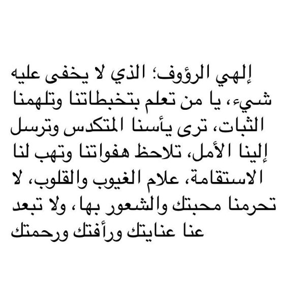 ٢٠٢٤٠٣١٥_٠٧٠٥٢١.jpg