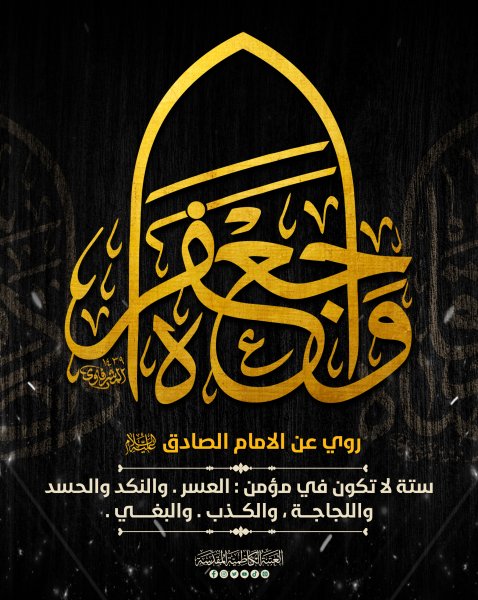 ٢٠٢٤٠٥٠٢_١٤٠٧٣٥.jpg