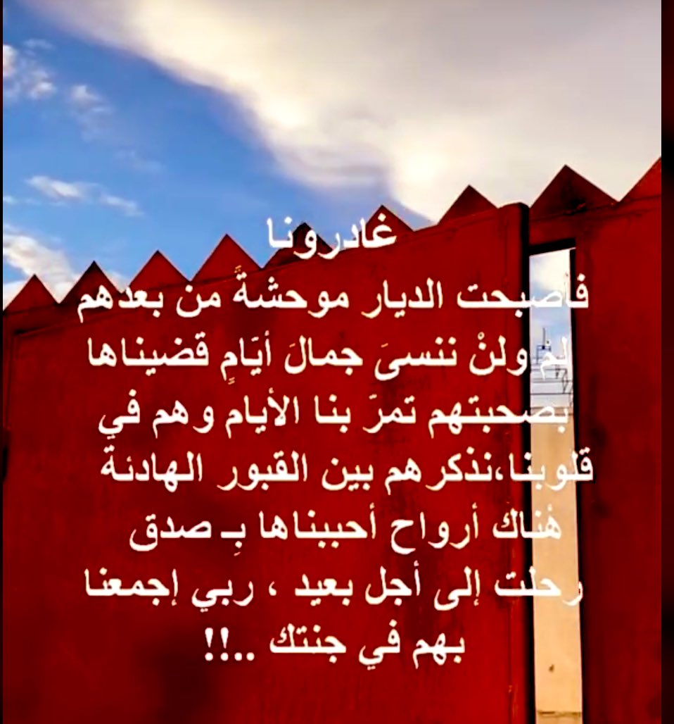 ٢٠٢٤٠٦٢١_٠٣٣٢٢٦.jpg