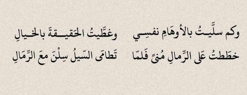 ٢٠٢٤٠٨٠٤_٢٢١٦٢٢.jpg