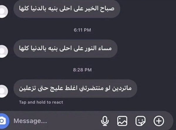 1000032173.jpg