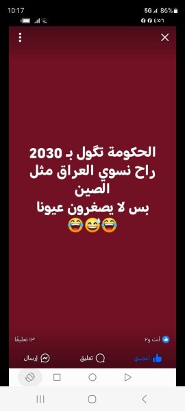 1000037200.jpg