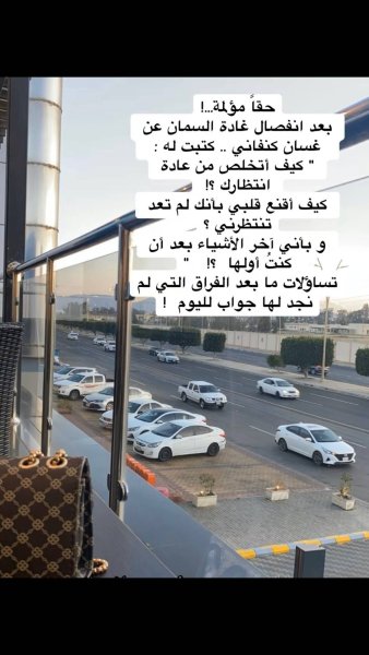 1709108786131.jpeg