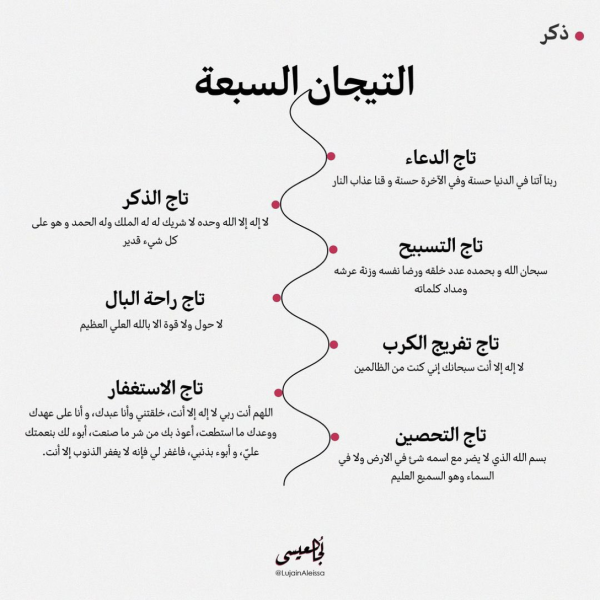 1723010546281.png