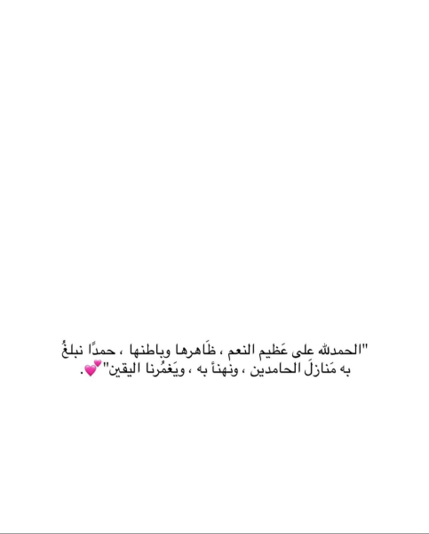 1724135398249.png