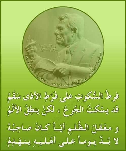 1773796339101.png