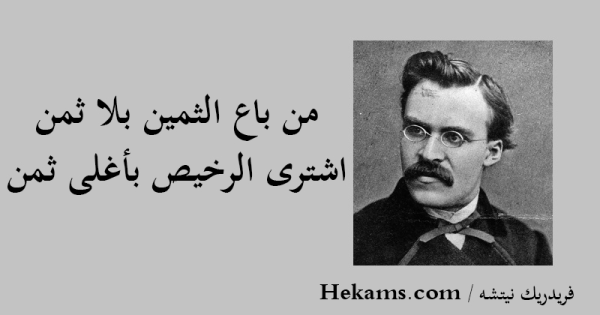 1778478138733.png
