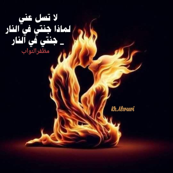1778720132889.png