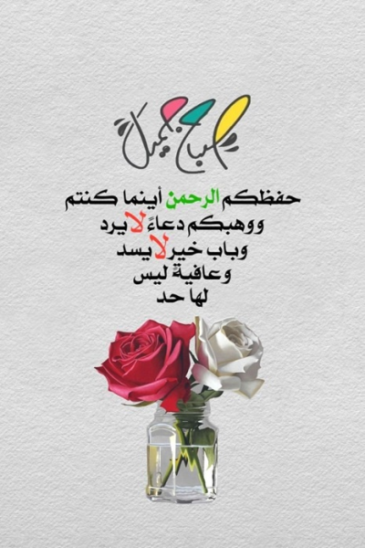 1779005899336.png