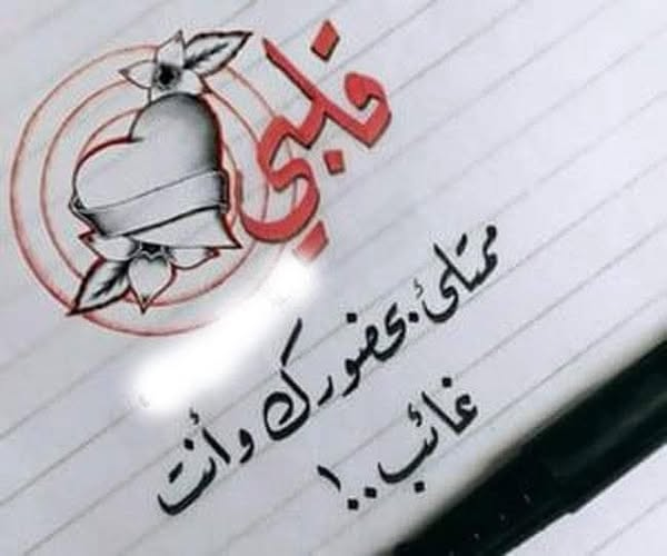 1780291350419.png