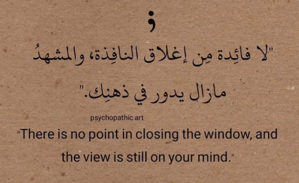 1780543841177.png