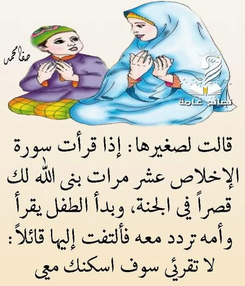 1780637064817.png