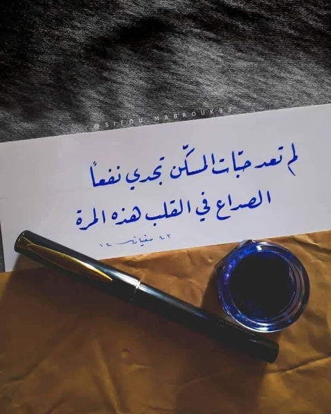 1780810629402.png