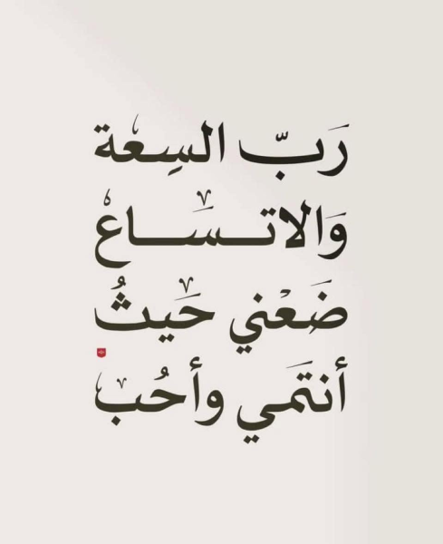 1780810818323.png