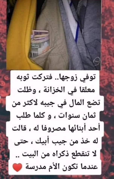 1780812120734.png