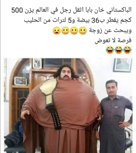 1780838007640.jpeg