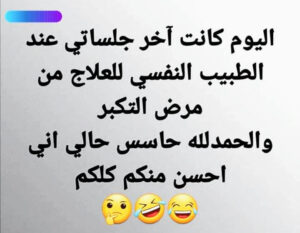 1781168420512.png
