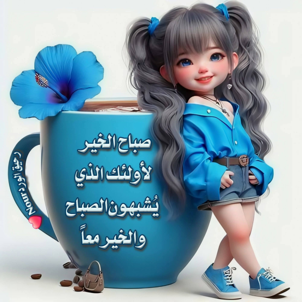 1781852810140.png