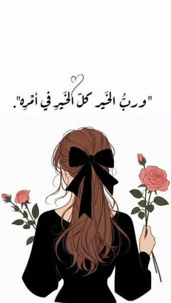 1782114082153.png