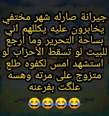 1782192259599.png