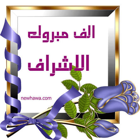1782333731425.png
