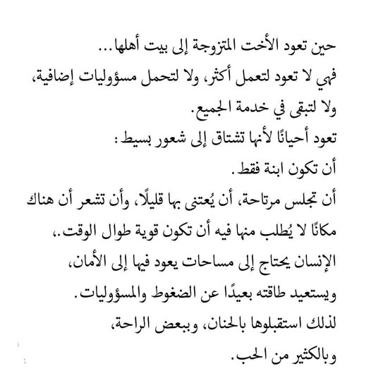 1783131984077.png