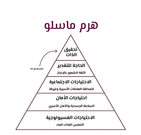 1783144277346.png