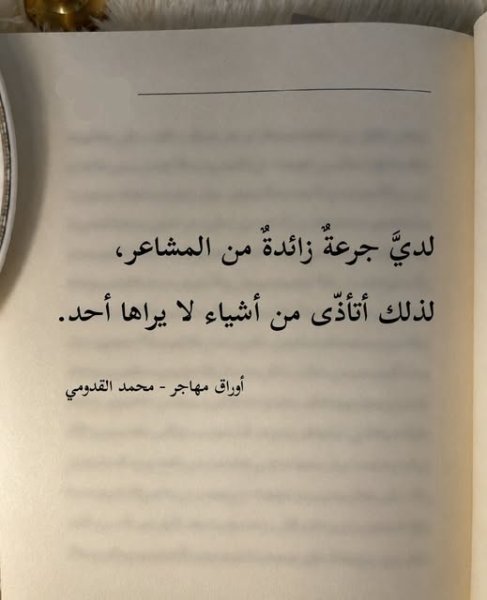 1783210696753.png