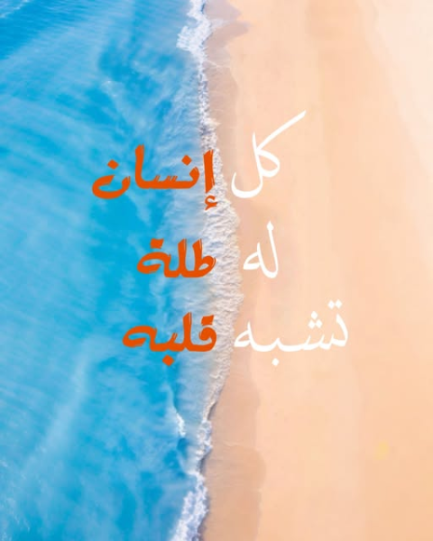 1783664797559.png