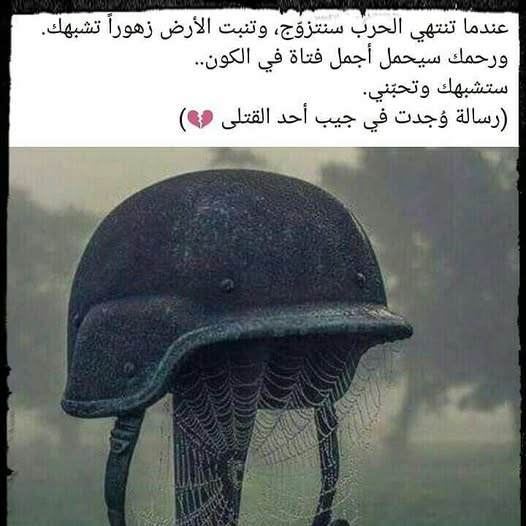 1783844474936.png