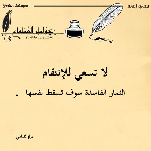 1784357067786.png