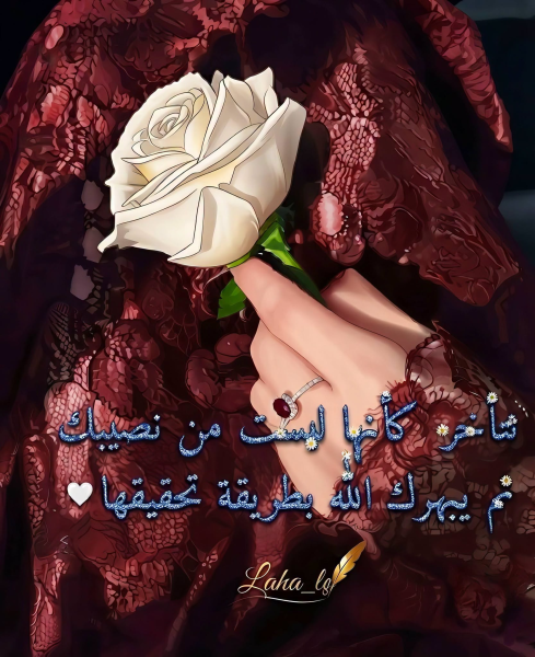 1784613343988.png