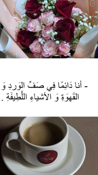 1784614561416.png