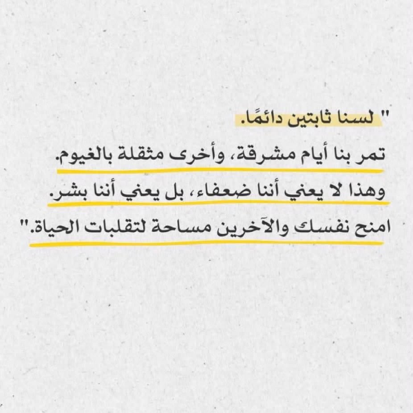 1784615571122.png