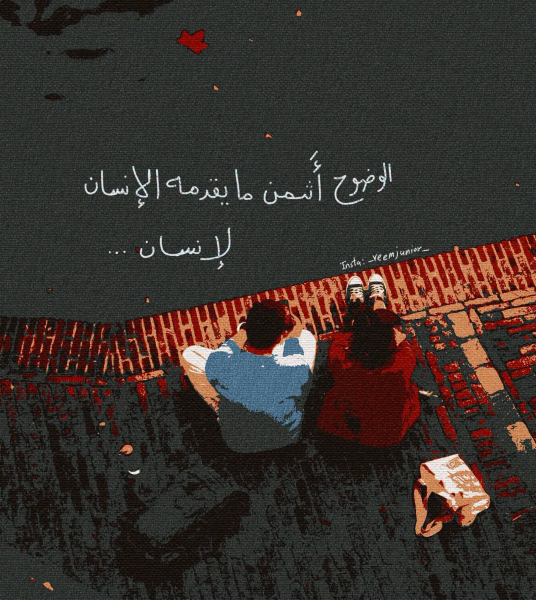 1784697724977.png