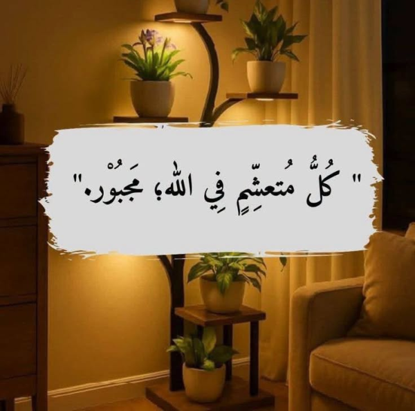 1784968033519.png
