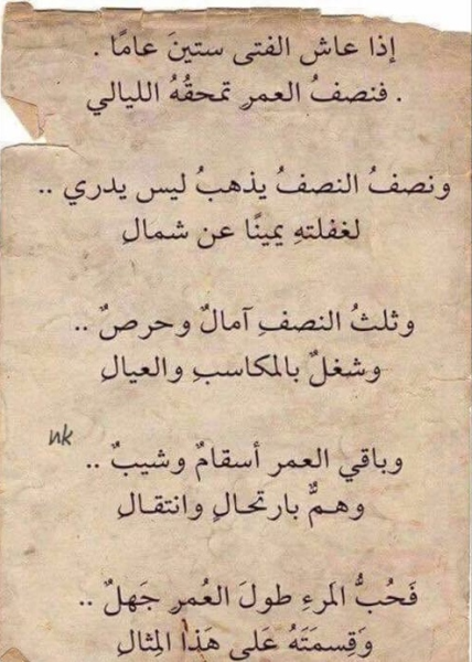 1785041971475.png
