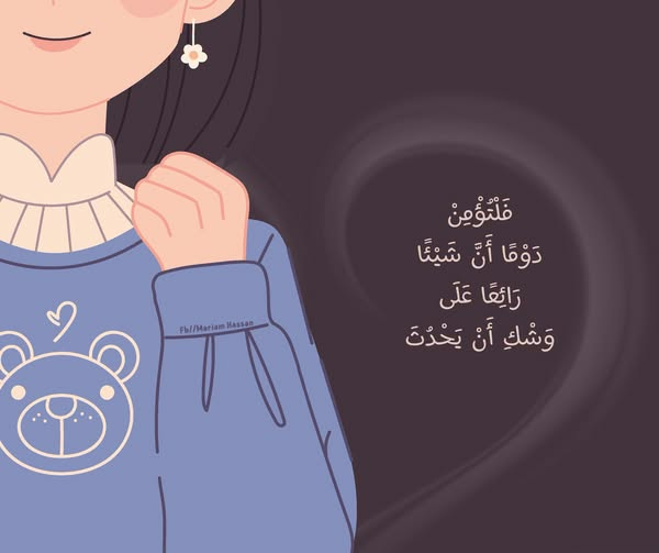 1785042820432.png