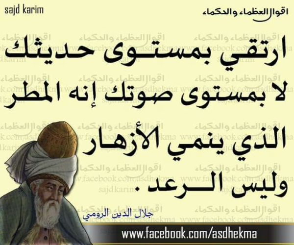 1785144956601.png