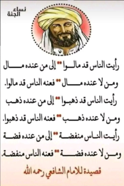1785146056453.png