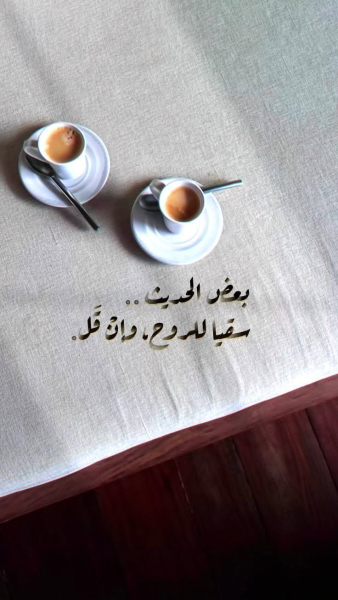 1785220461126.png