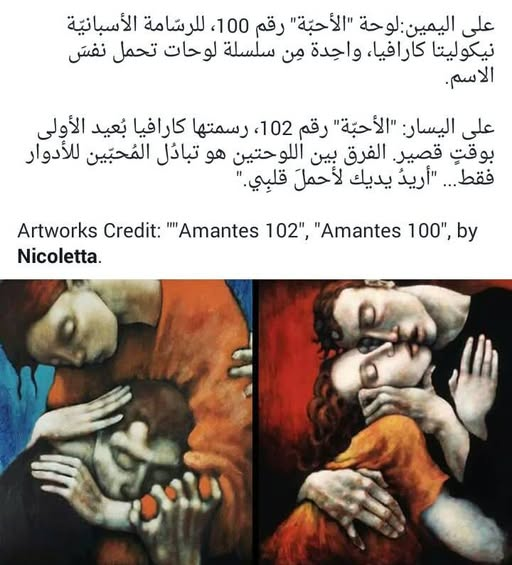 1785310965767.png