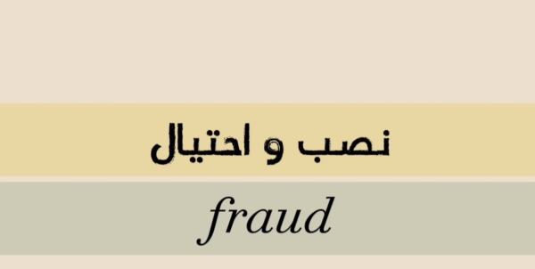 1785551058167.png