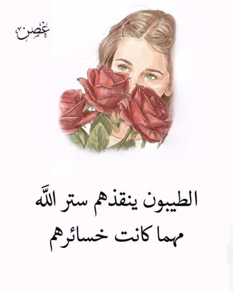 1785963040405.png