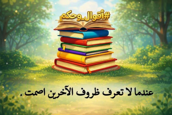 1785963079764.png